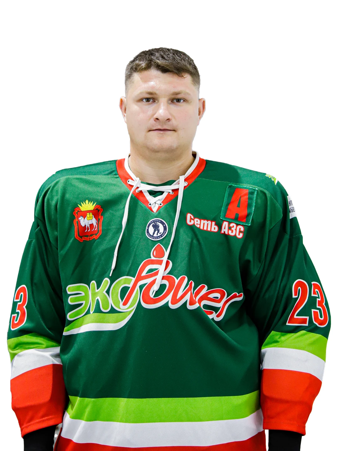 Игрок ЭкоPower