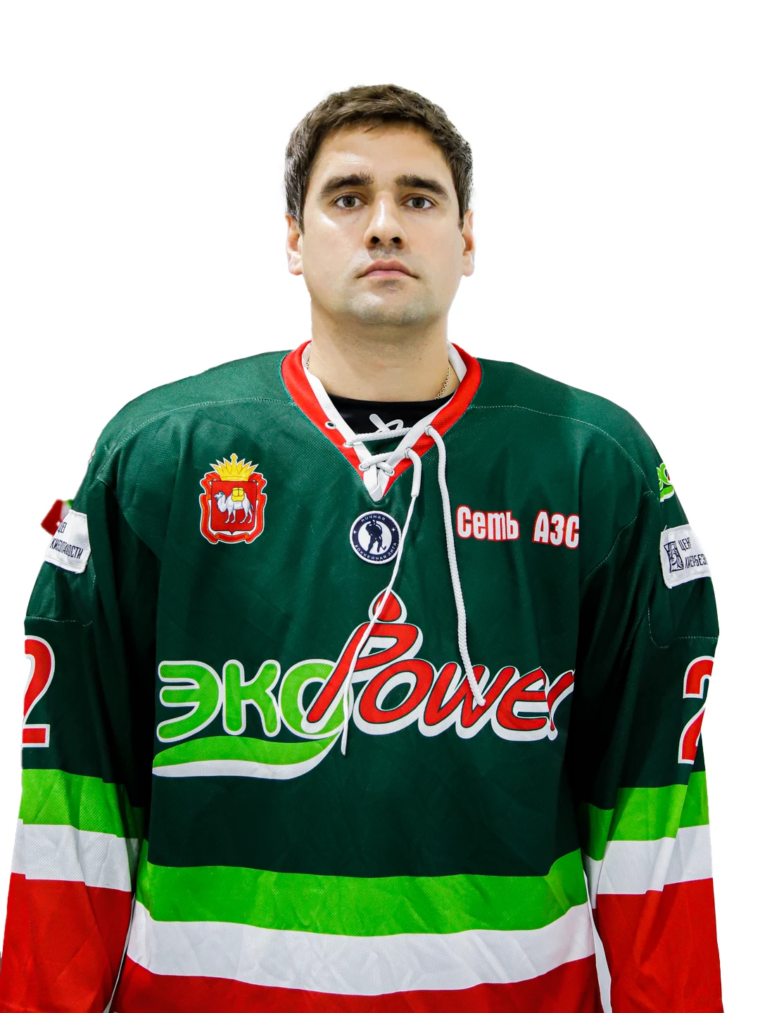 Игрок ЭкоPower